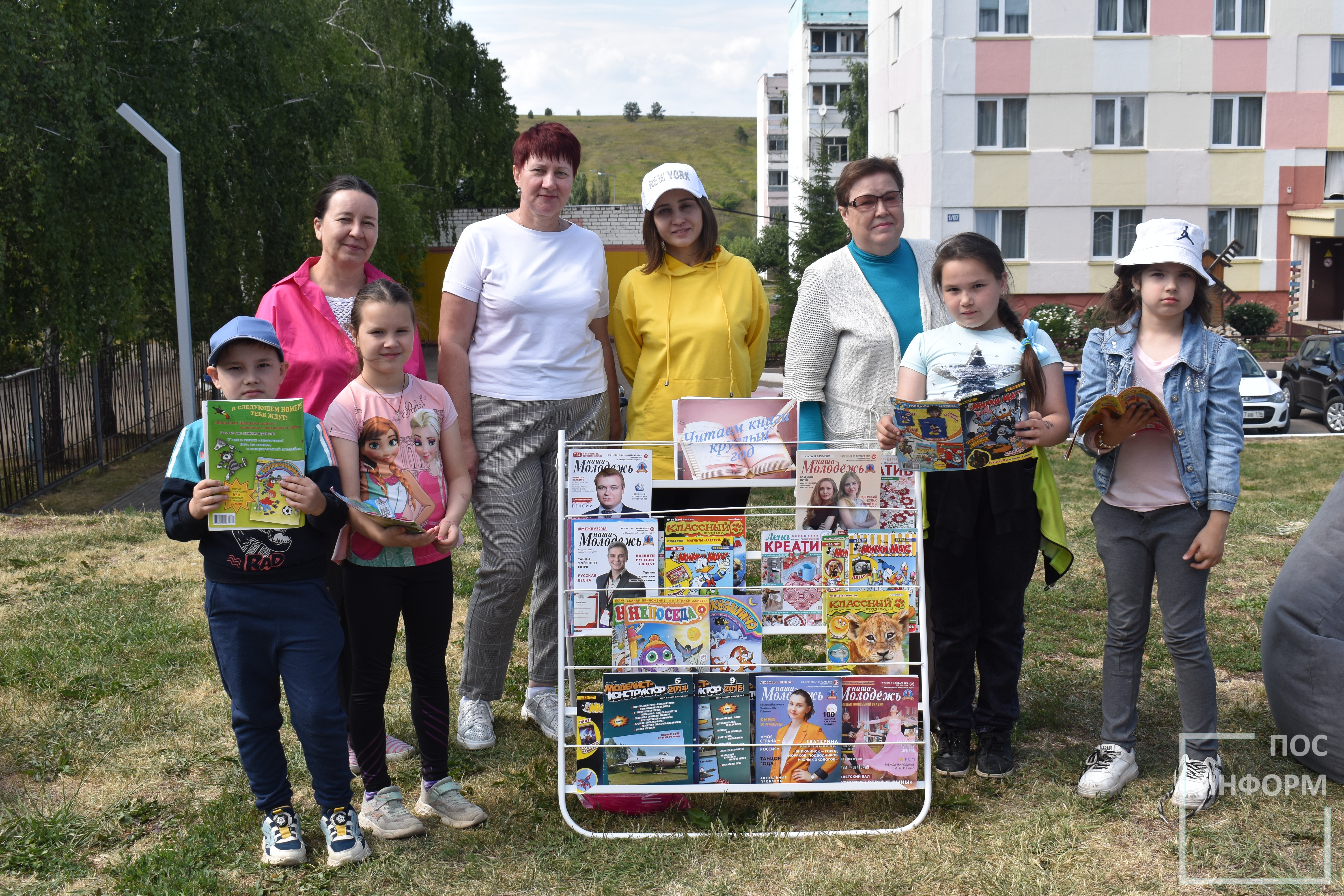 В Камских Полянах отметили «День молодежи – 2023» | 26.06.2023 | Нижнекамск  - БезФормата