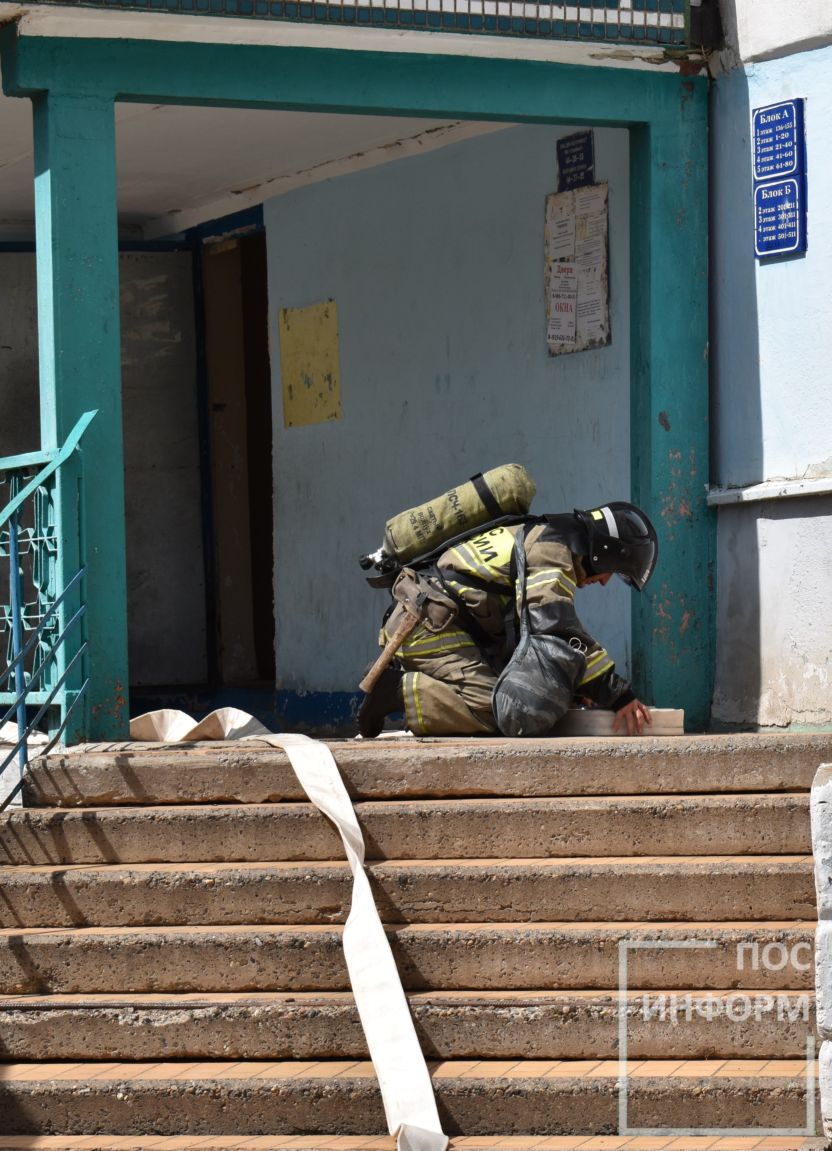 В Камских Полян прошли учения МЧС | 20.07.2023 | Нижнекамск - БезФормата