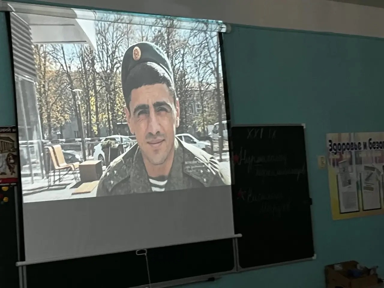 В Камскополянской школе № 1 прошли «Разговоры о важном»