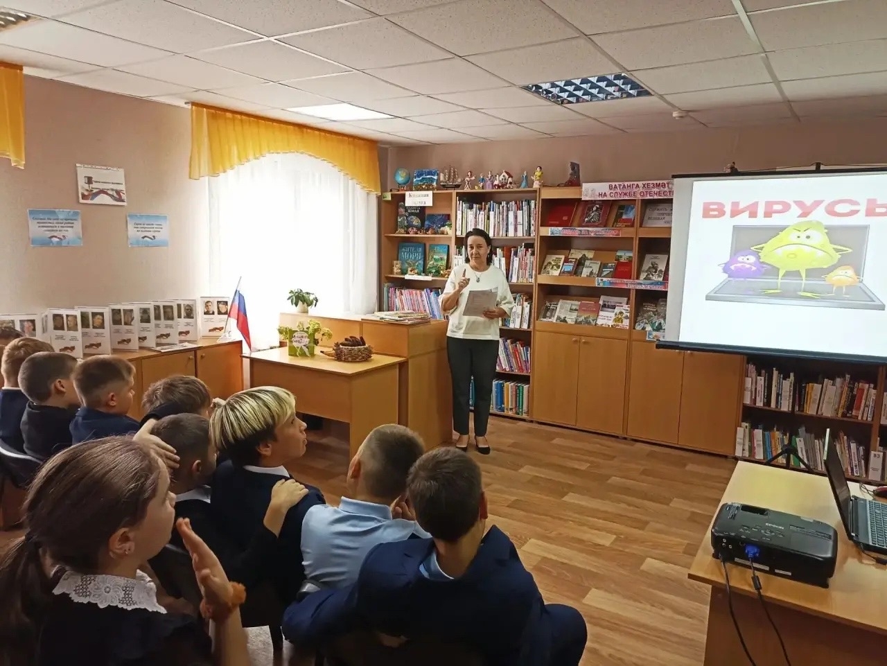 Школьники Камских Полян учились цифровой безопасности: «Стоп, мошенник!»