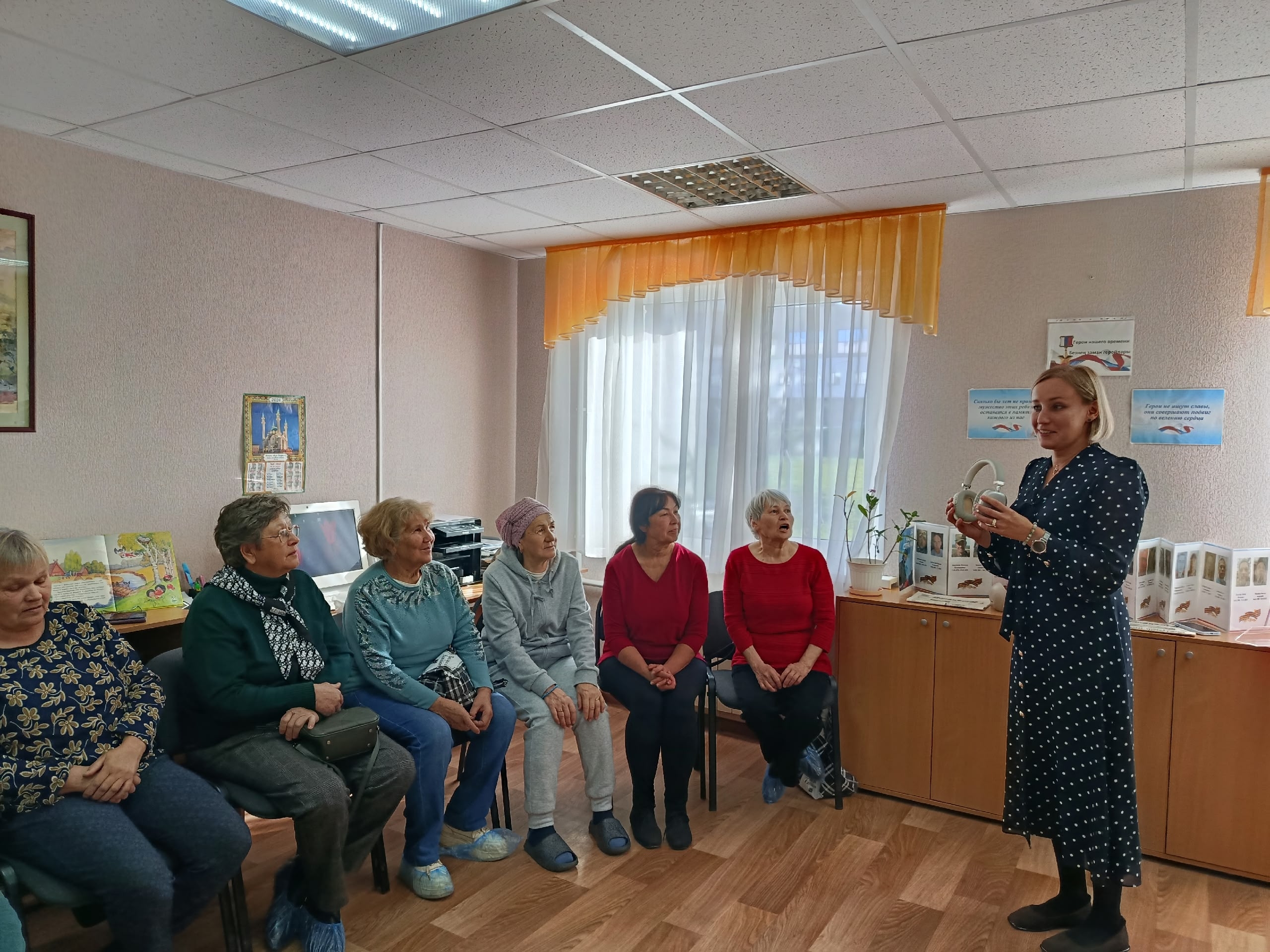 «А жизнь остаётся прекрасной всегда»