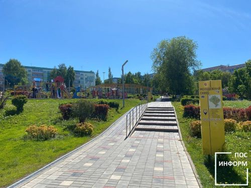 Скверы Камских Полян