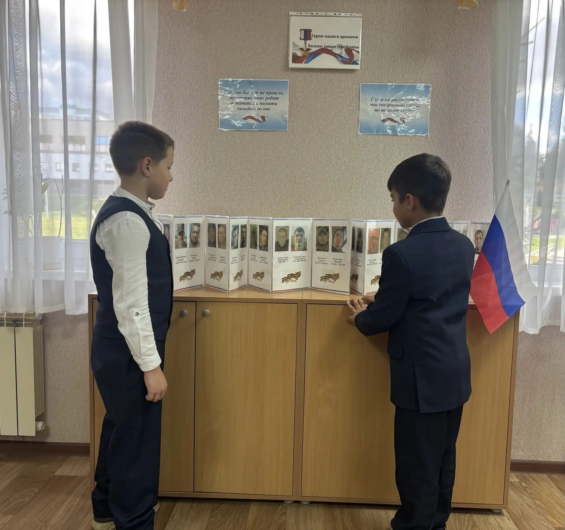 Особенным моментом встречи стала минута молчания