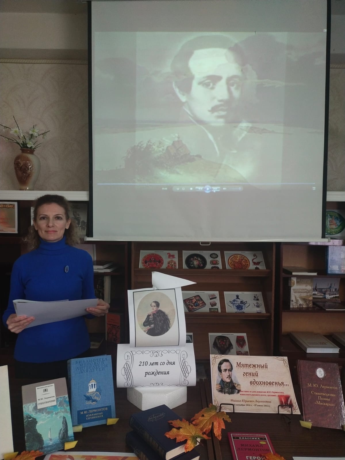 Профессия, созидающая будущее