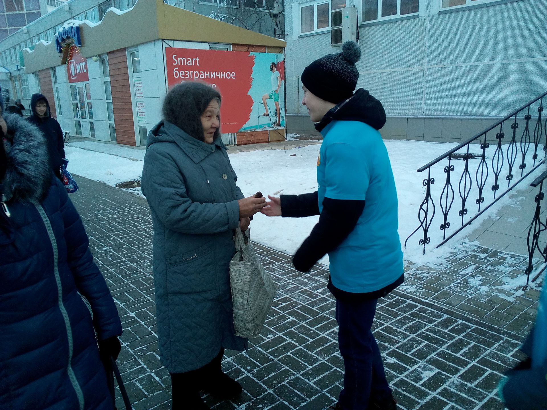 В Камских Полянах активистами Детской районной Думы была проведена акция "Ловушка".