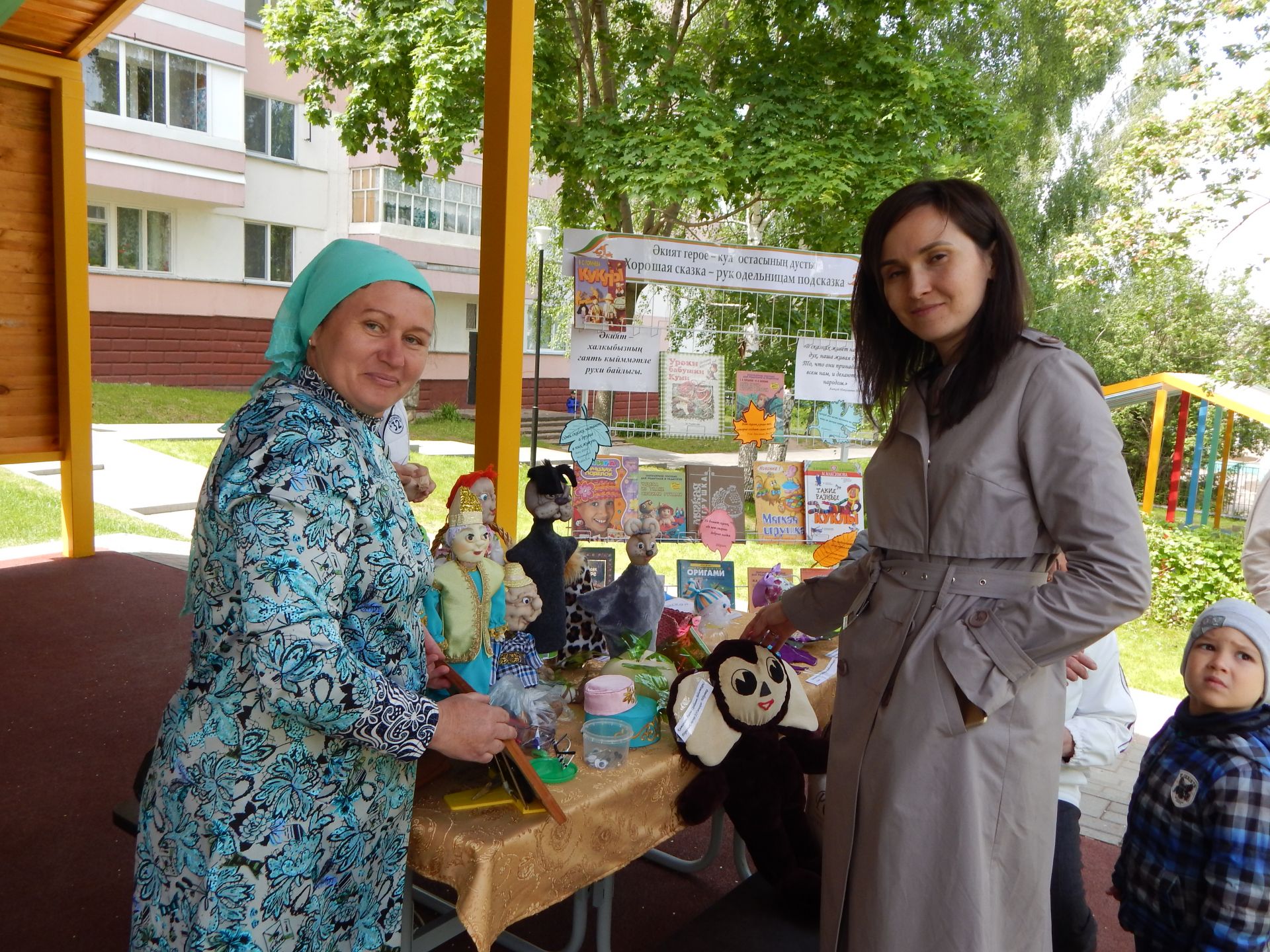 В Камских Полянах 8 июня впервые прошел районный фестиваль «Библиотеки без границ»