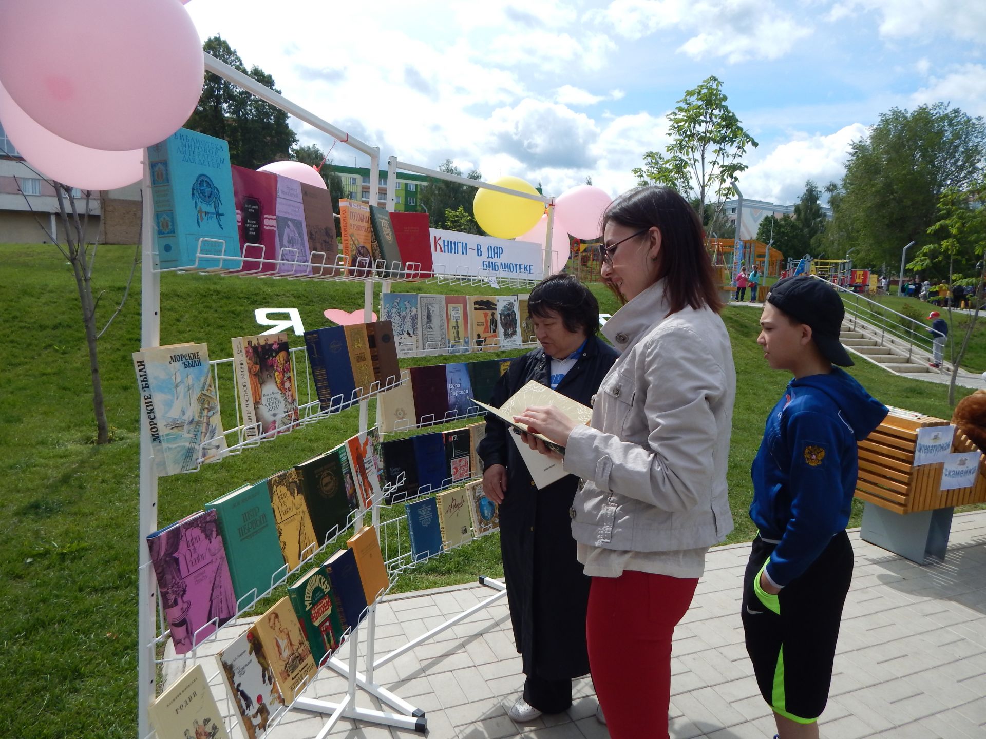 В Камских Полянах 8 июня впервые прошел районный фестиваль «Библиотеки без границ»