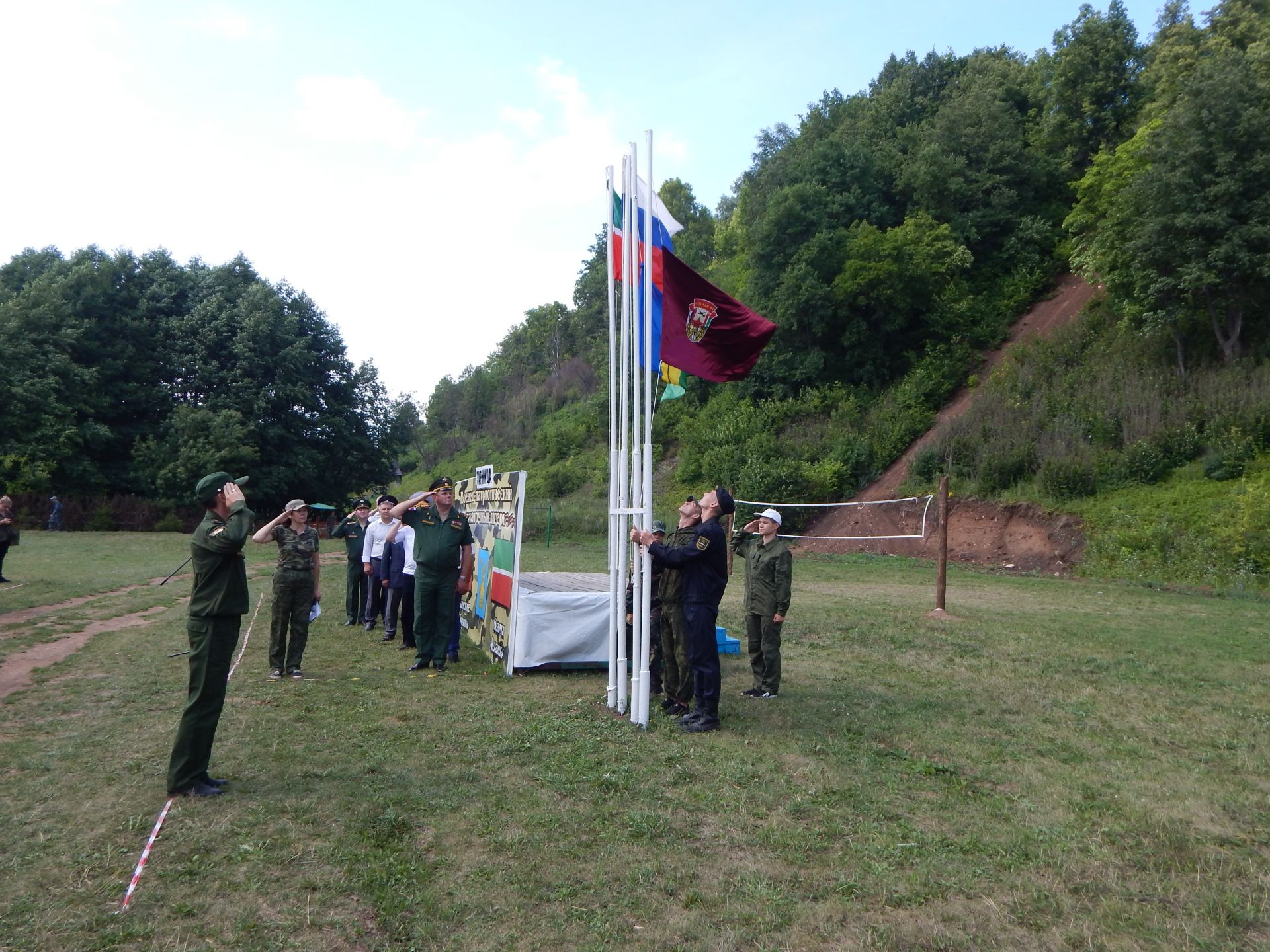 В Камских Полянах состоялось торжественное открытие заключительной смены лагерного сбора "Зарница"