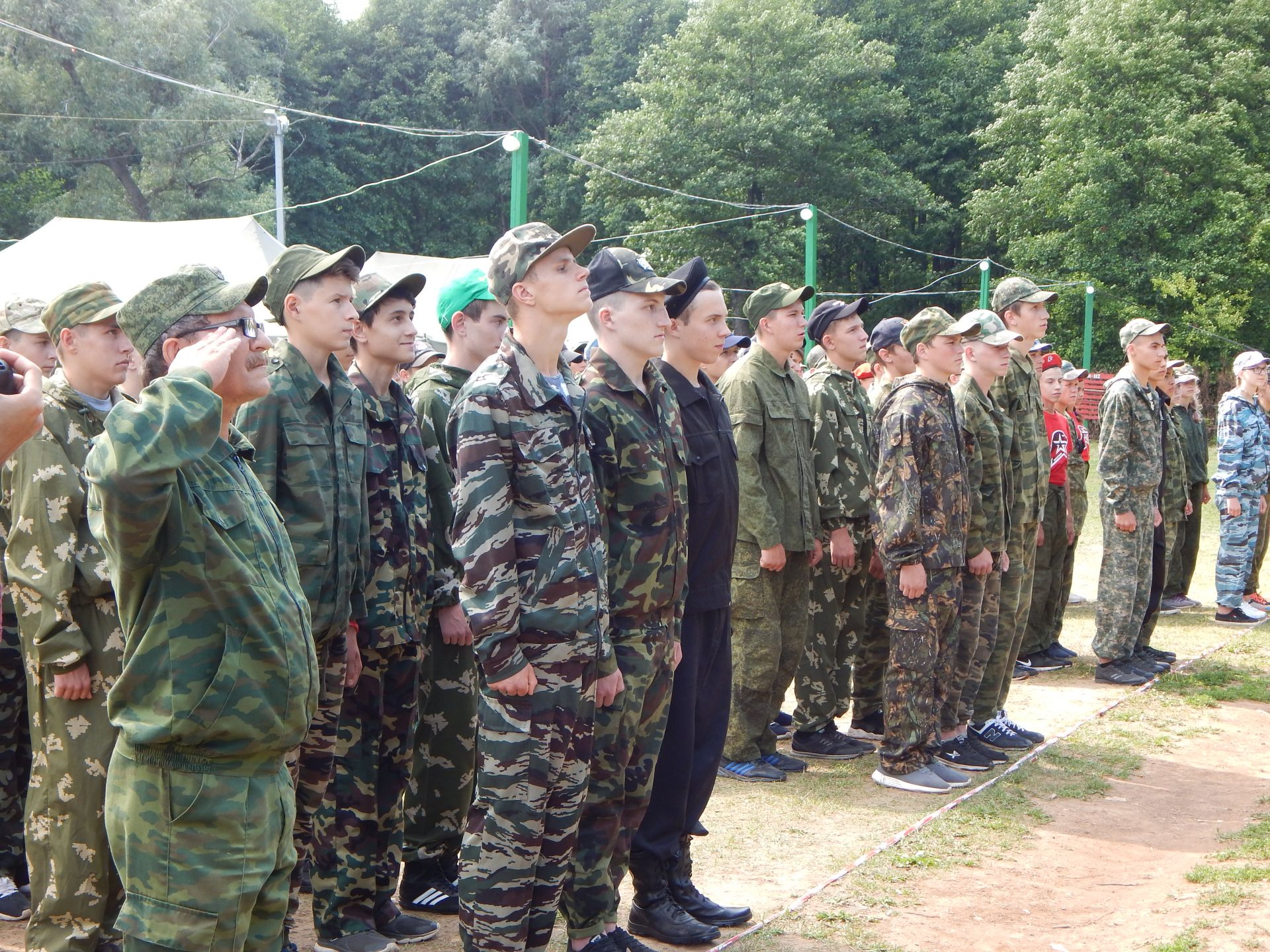 В Камских Полянах состоялось торжественное открытие заключительной смены лагерного сбора "Зарница"