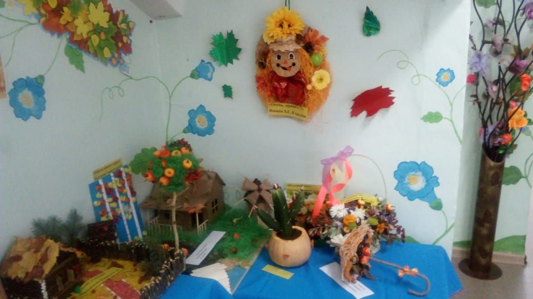 В детском саду «Айгуль» проходит осенняя выставка + ФОТОРЕПОРТАЖ