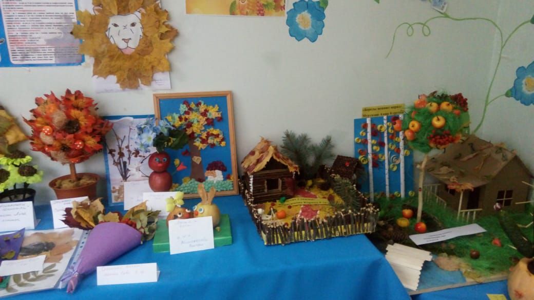 В детском саду «Айгуль» проходит осенняя выставка + ФОТОРЕПОРТАЖ