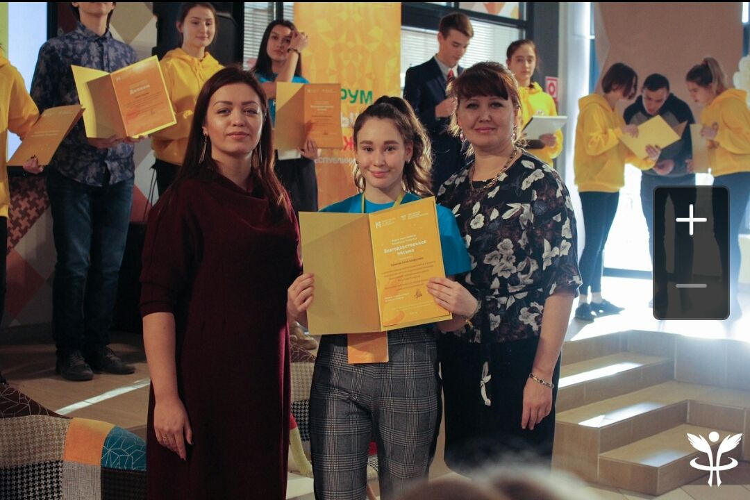 Камполянские активисты Детской районной Думы приняли активное участие в форуме юных граждан