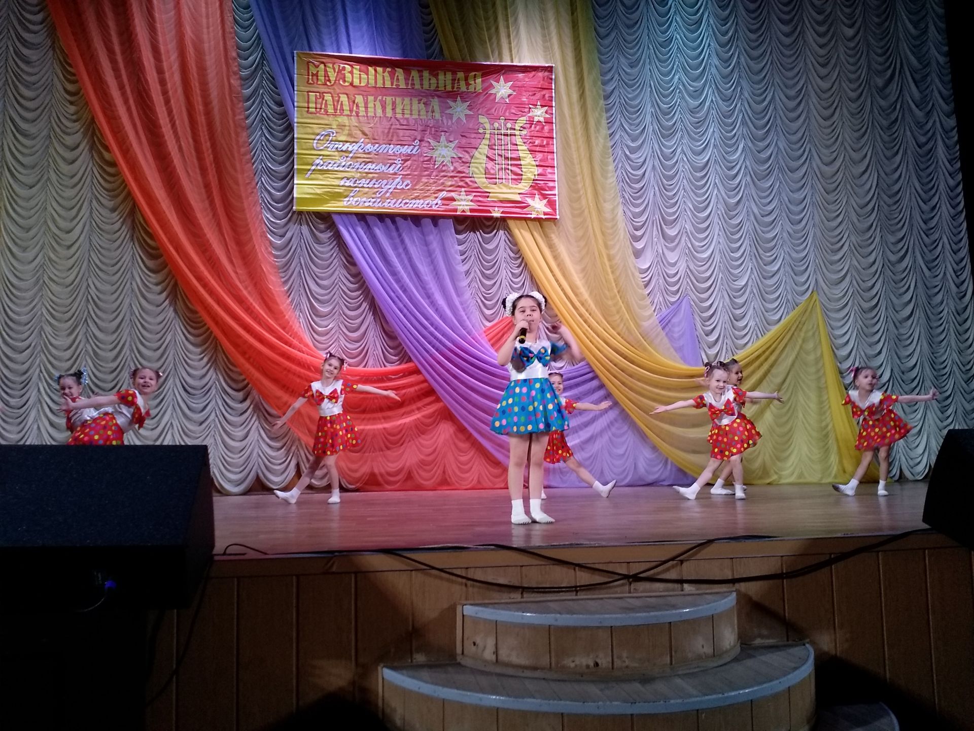 Сегодня в Камских Полянах прошел конкурс вокалистов и конферансье (Фоторепортаж)