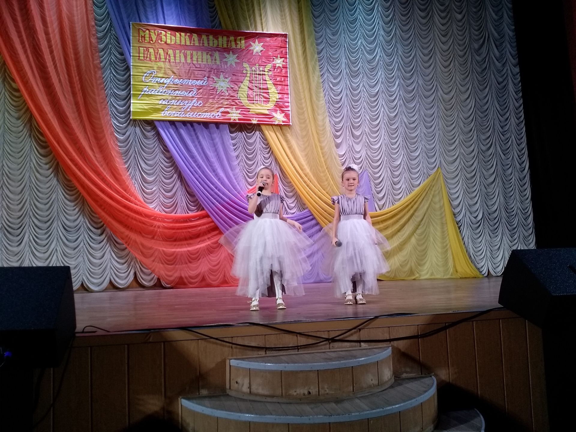 Сегодня в Камских Полянах прошел конкурс вокалистов и конферансье (Фоторепортаж)
