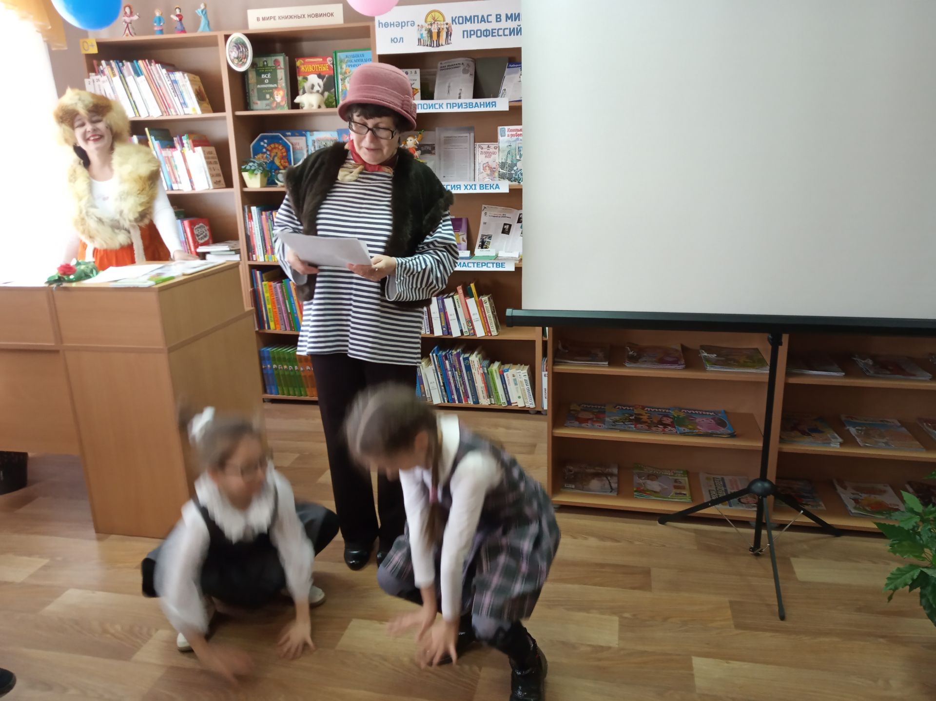 В Камполянской детской библиотеке сегодня «Библиосумерки, 2019»