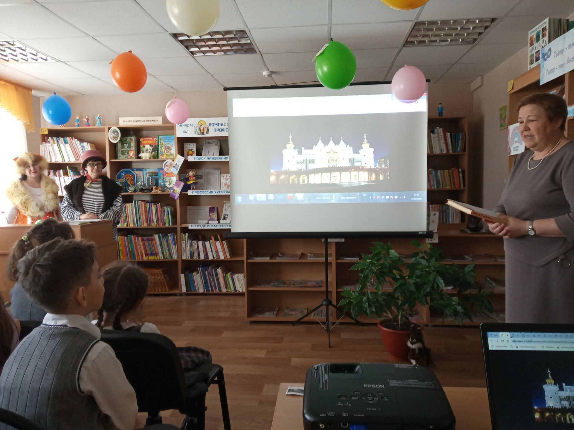В Камполянской детской библиотеке сегодня «Библиосумерки, 2019»