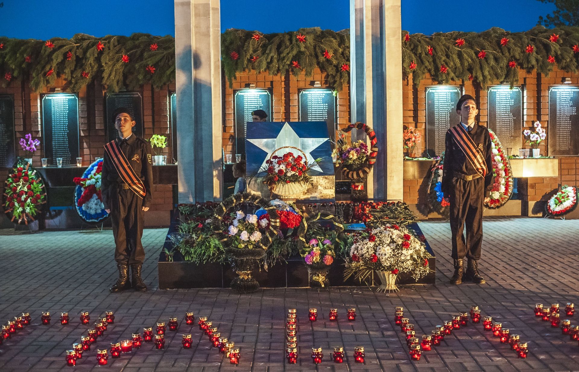 В Камских Полянах прошла акция «Свеча памяти»