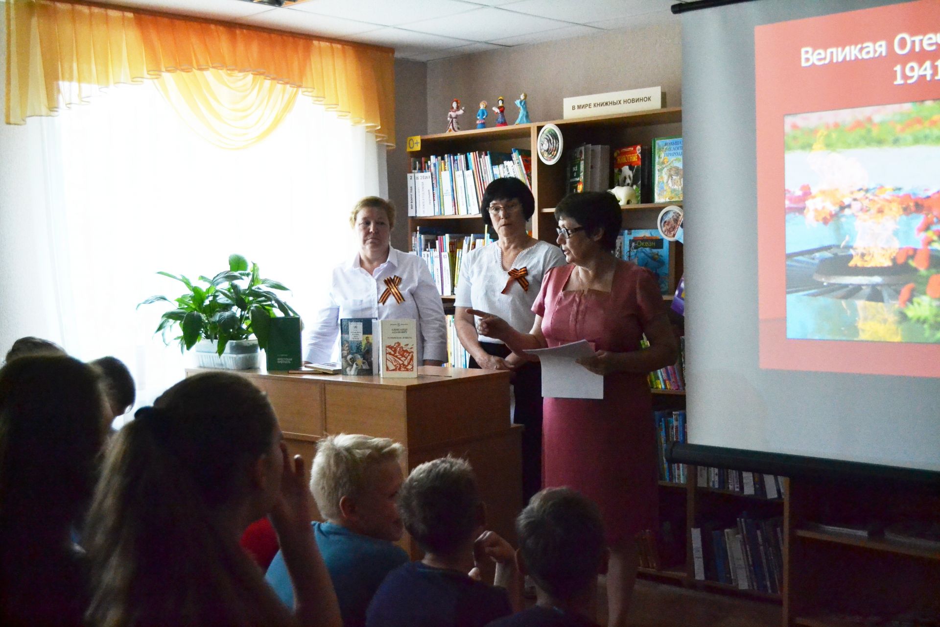 В стенах Камскополянской детской библиотеки прошел урок памяти, посвященный Дню Победы