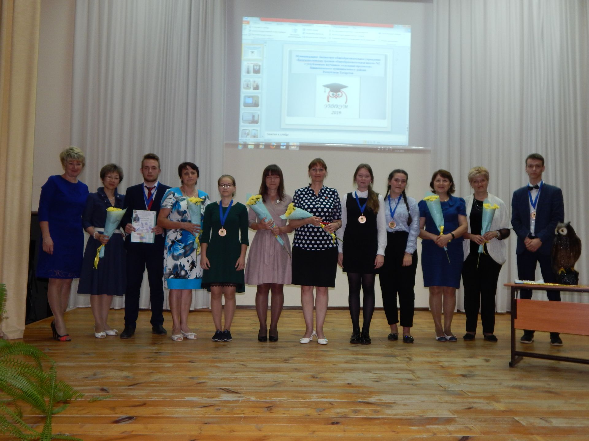 В Камполянской школе №2 состоялось открытое заседание НОУ «Уникум»