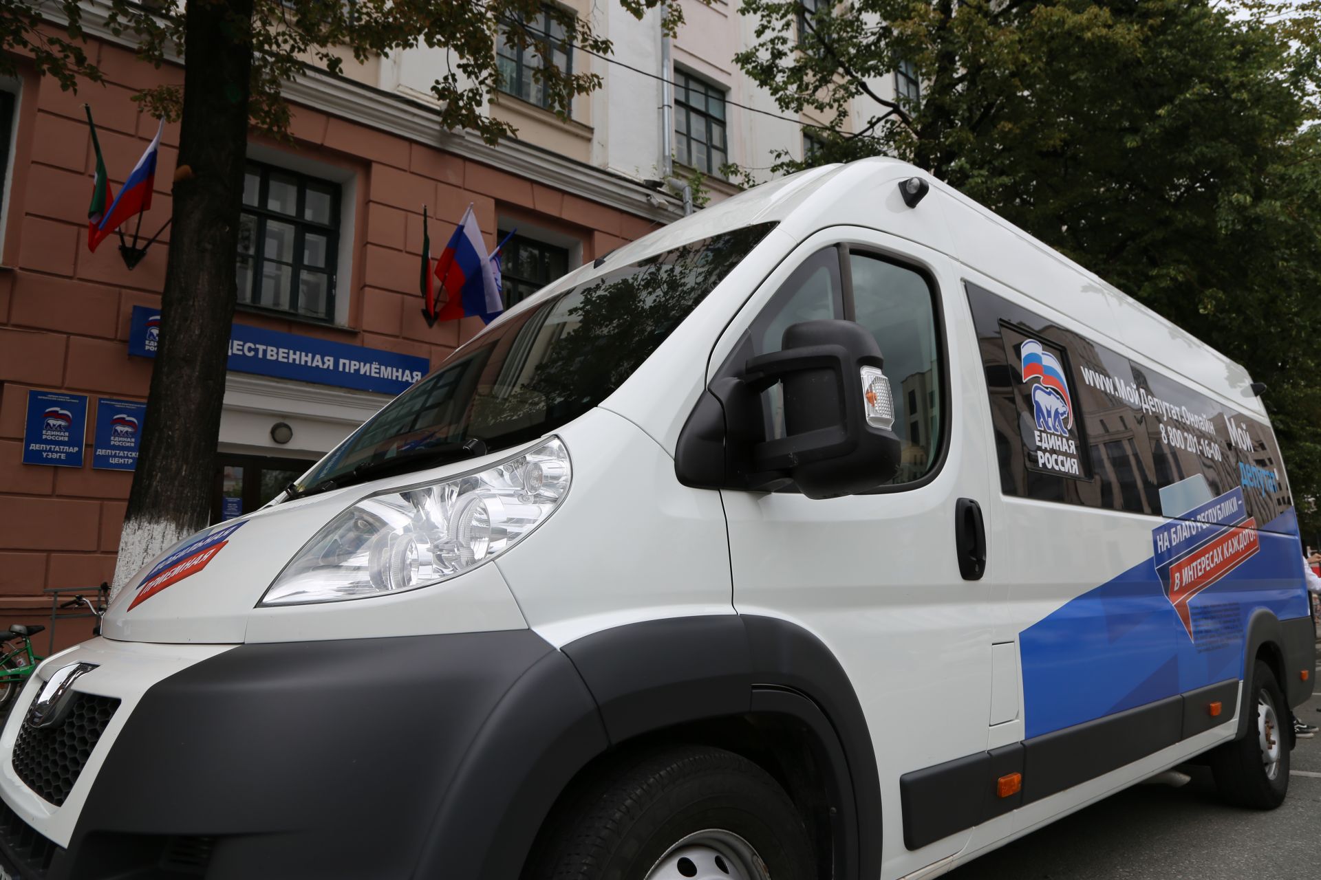 Мобильные приемные Татарстанской «Единой России» отправились в районы республики