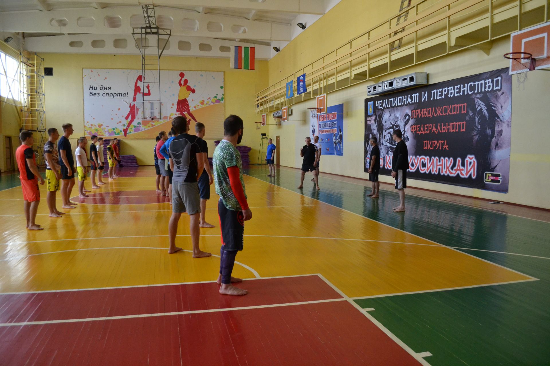 В стенах спортшколы проходят сборы спортсменов для участия в Чемпионате мира по киокусинкай
