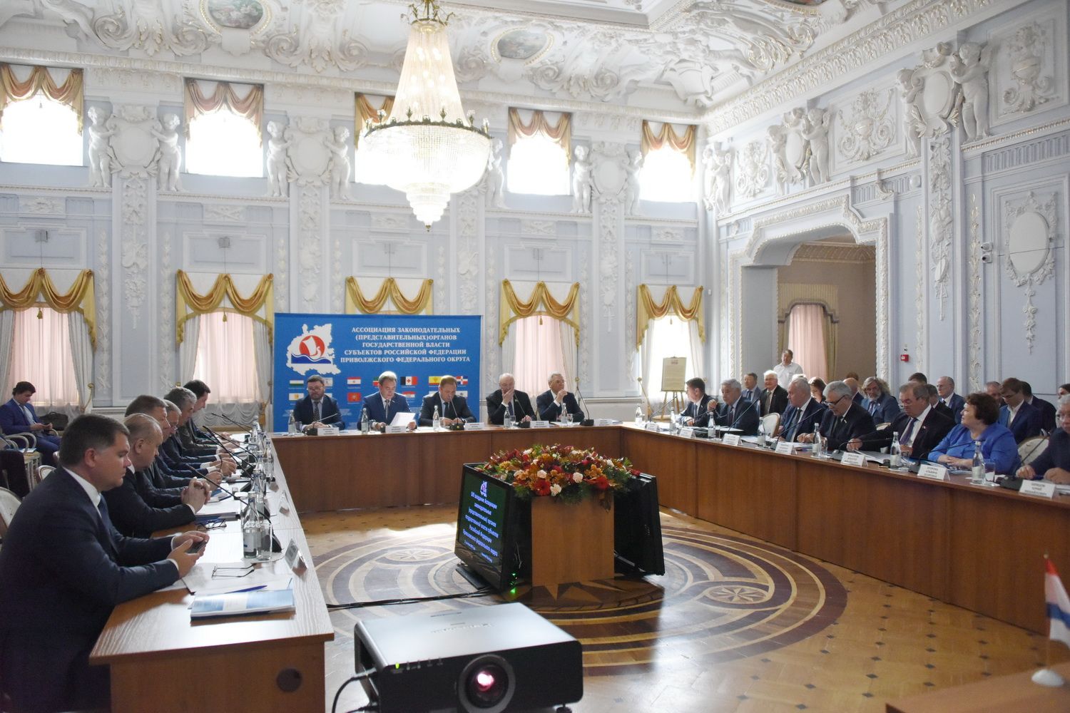 Заседание Ассоциации законодателей ПФО