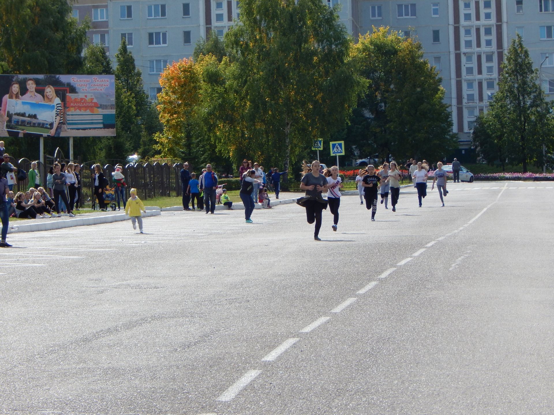 Всероссийский день бега «Кросс нации-2019»
