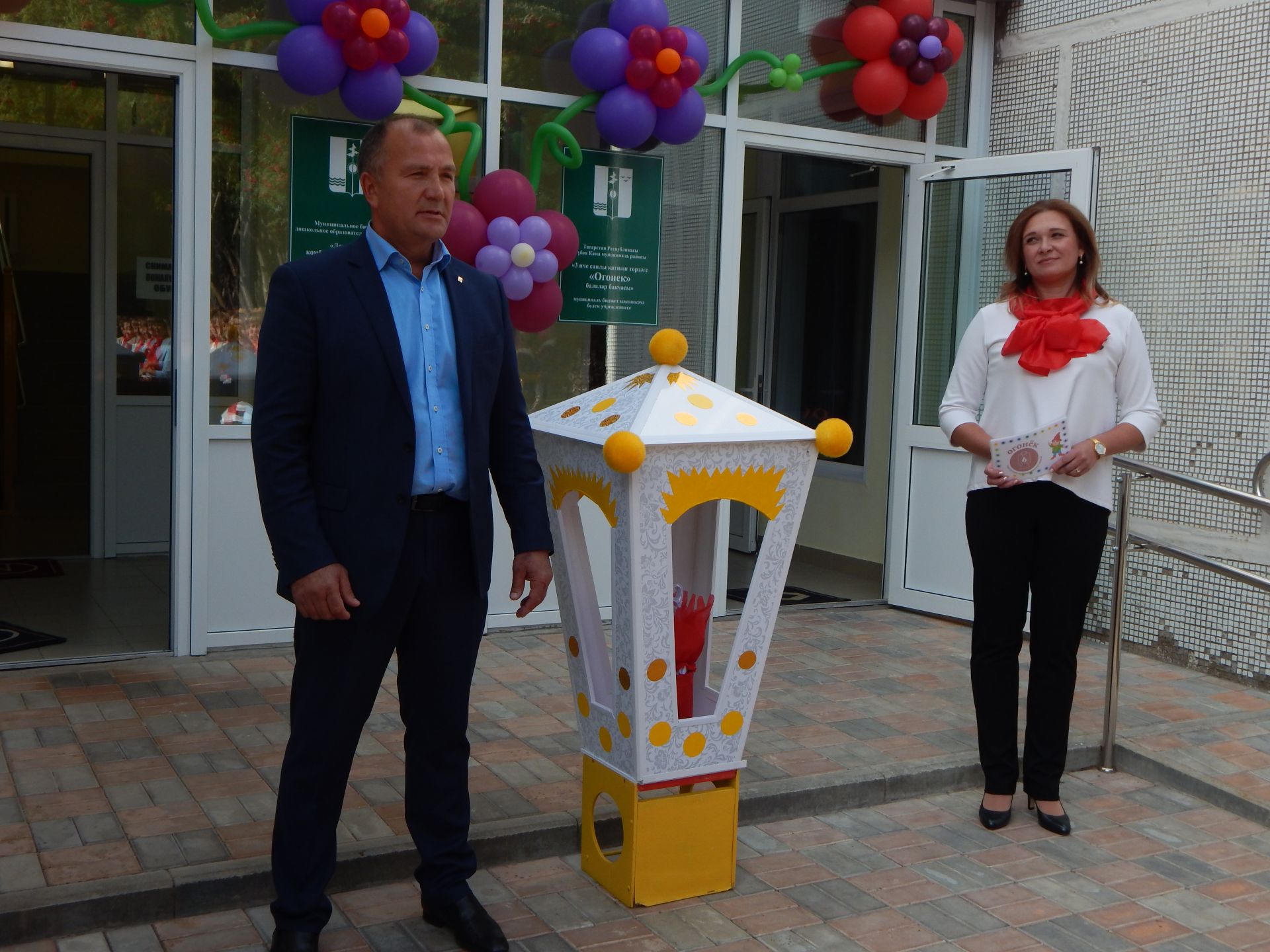 В Камских Полянах состоялось торжественное открытие двух детских садов «Золотая рыбка» и «Огонек», после капитального ремонта