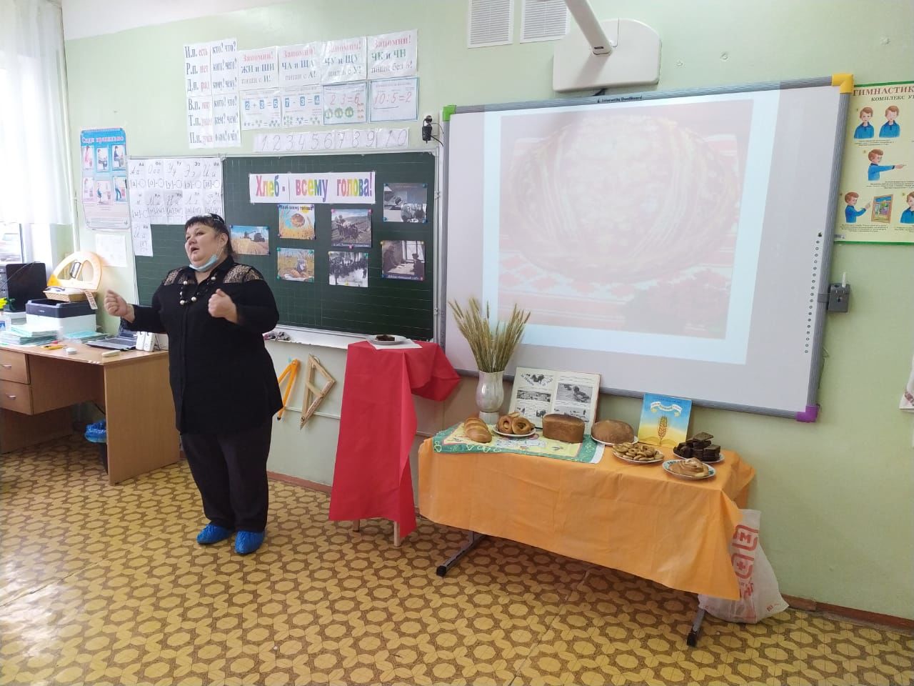 В камполянской школе №2 состоялось мероприятие на тему «Хлеб – всему голова»