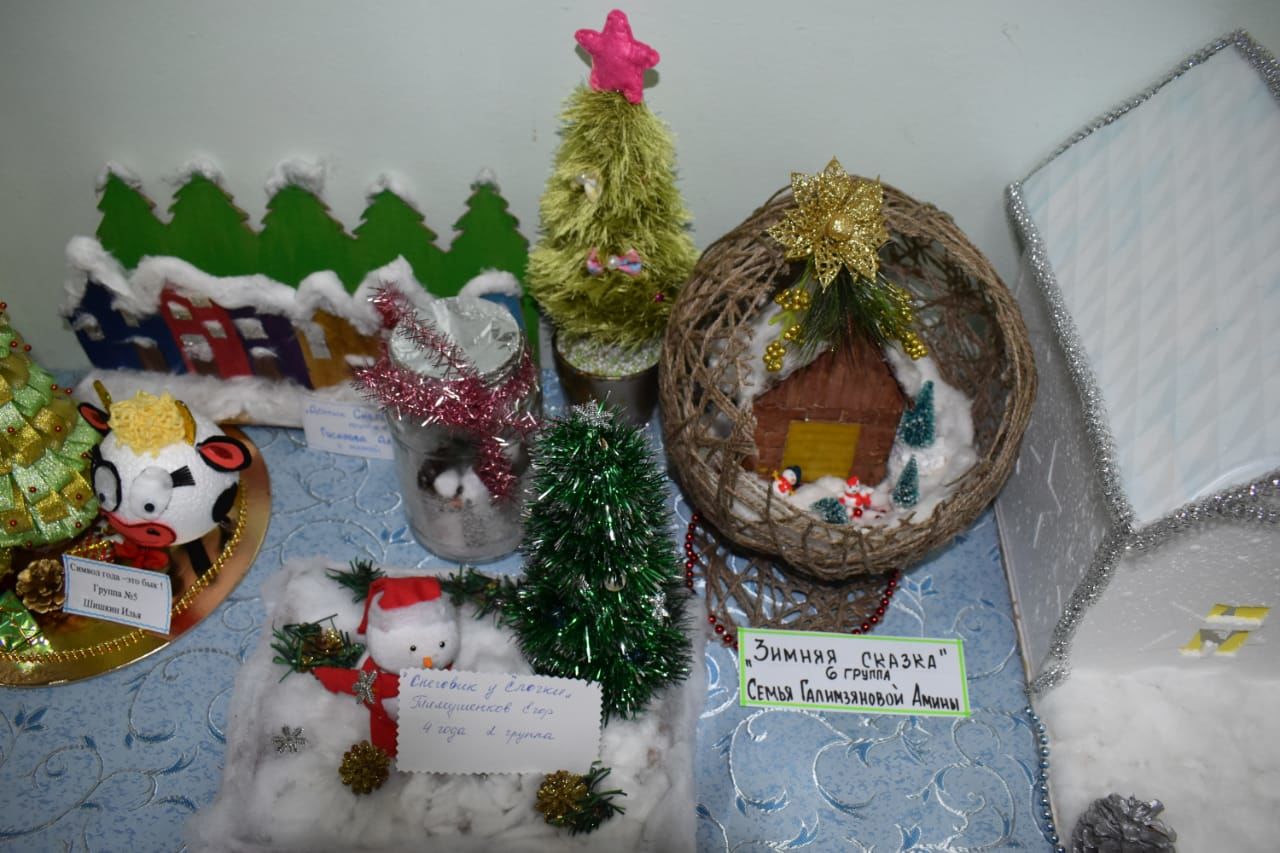 В камполянском детском саду «Айгуль» проходит новогодняя выставка