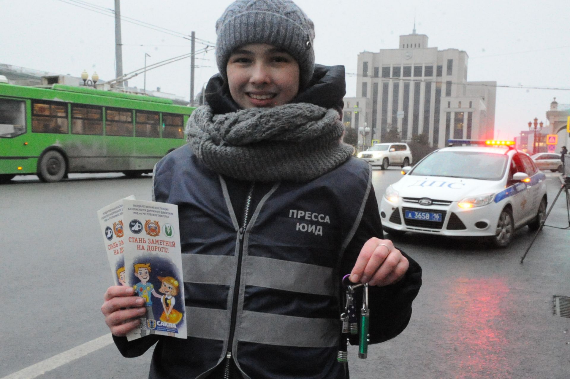 Юнкор пресс-центра ЮИД Республики Татарстан рассказал, как проходят акции по популяризации карманных фонарей для пешеходов