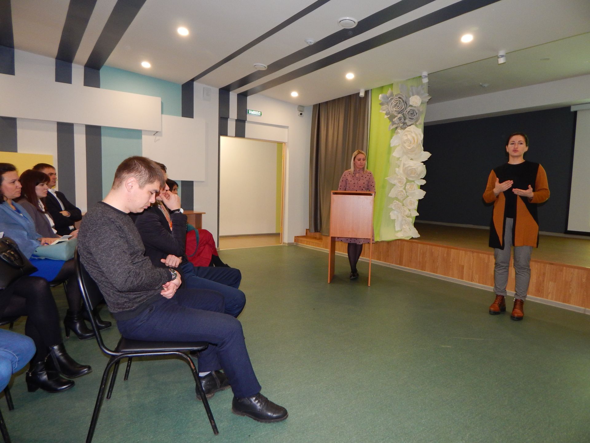 В Камских Полянах прошла Республиканская конференция сельской молодежи + ФОТОРЕПОРТАЖ