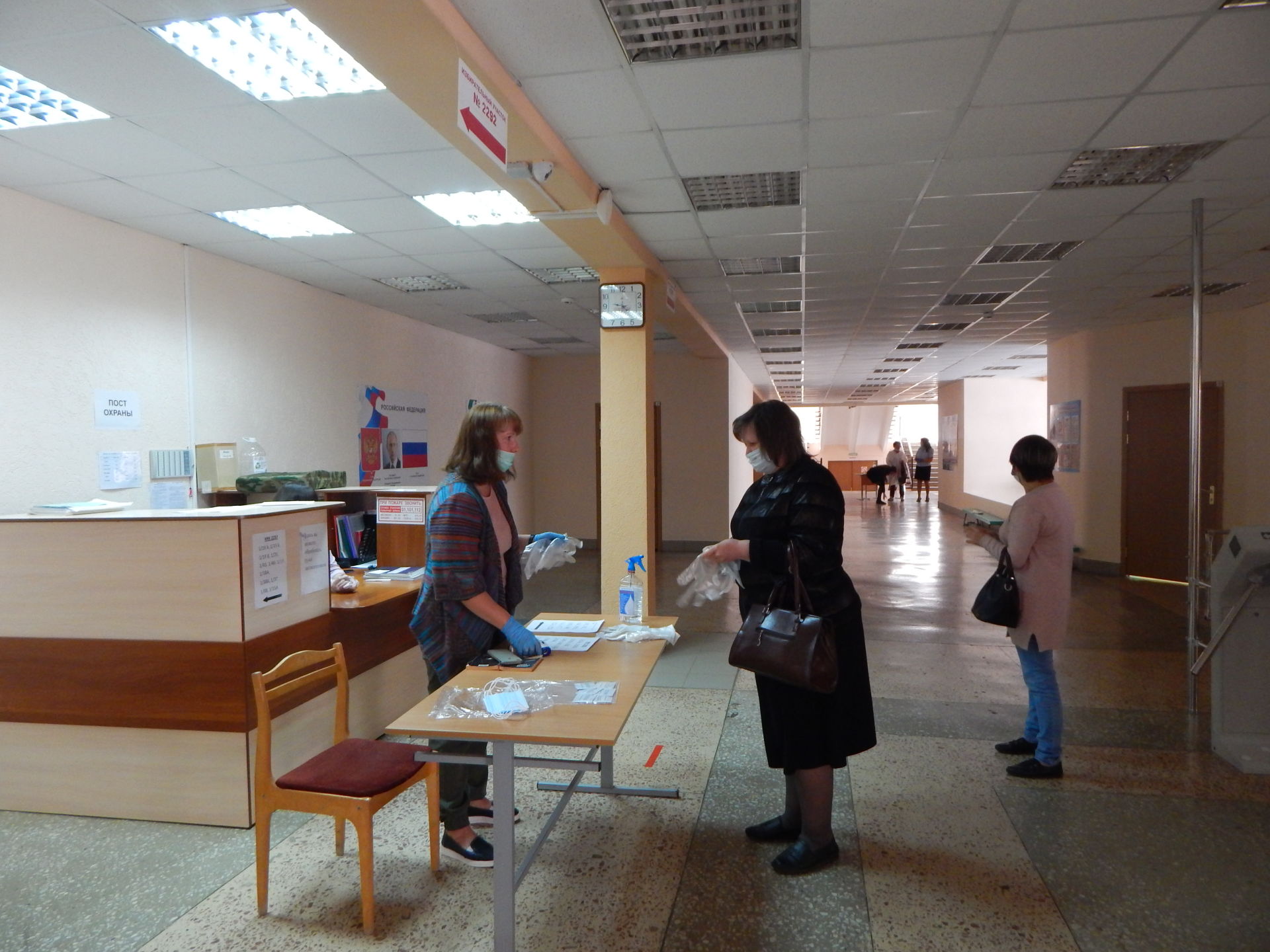 Все сотрудники ИЦ «ПОСИНФОРМ» приняли активное участие в голосовании по поправкам в Конституцию РФ