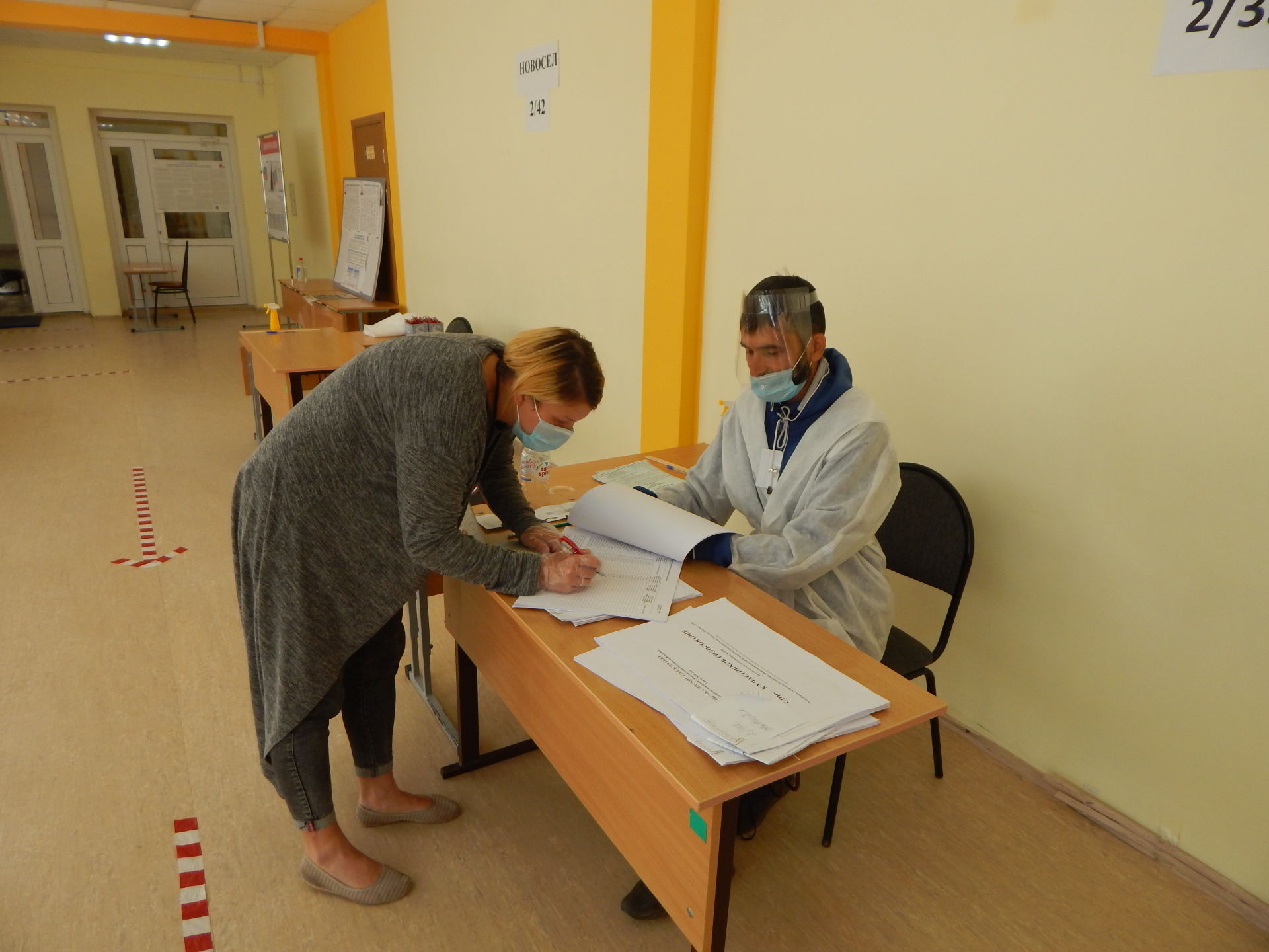 Все сотрудники ИЦ «ПОСИНФОРМ» приняли активное участие в голосовании по поправкам в Конституцию РФ