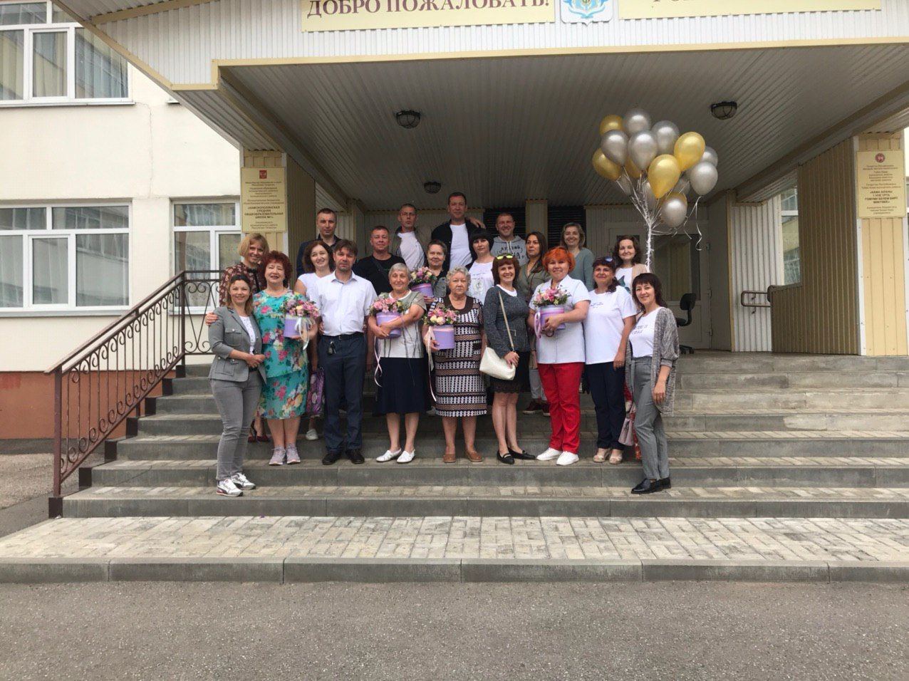 Выпускники камполянской школы №1 организовали замечательный праздник «Выпуск 25 лет спустя»