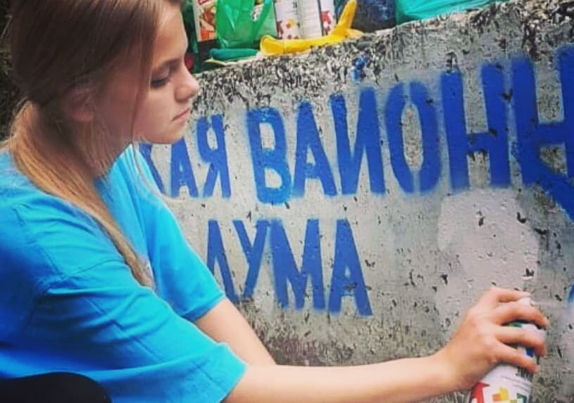 Камполянские активисты ДРД вновь очистили родник "Белоглазов"