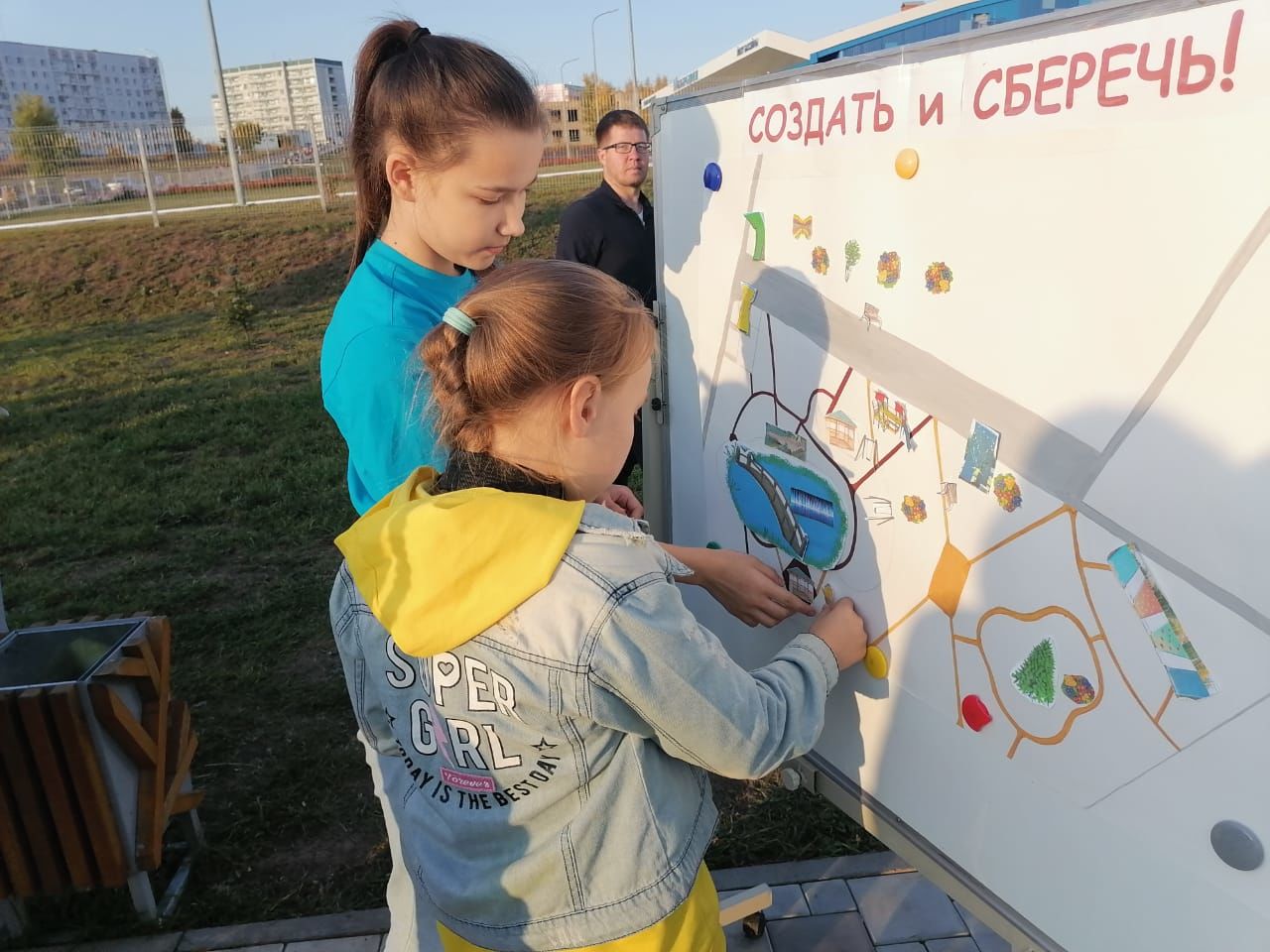 Камполянские активисты ДРД провели акцию «Создать и сберечь»