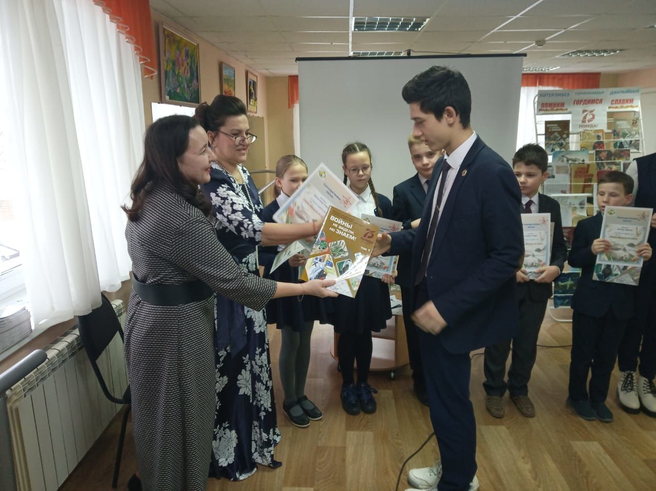 В Камскополянской детской библиотеке состоялась презентация книги на военную тематику