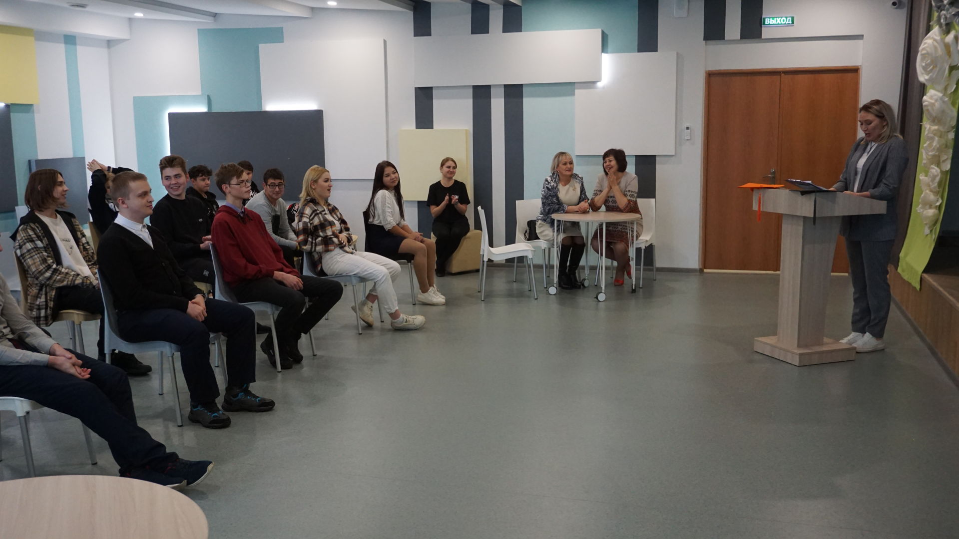 В Камско-Полянском Молодежном Центре прошло мероприятие для студентов