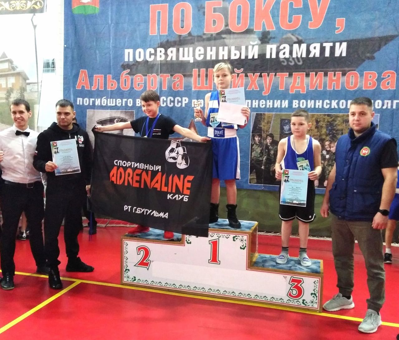 Камполянские боксеры приняли участие в турнире