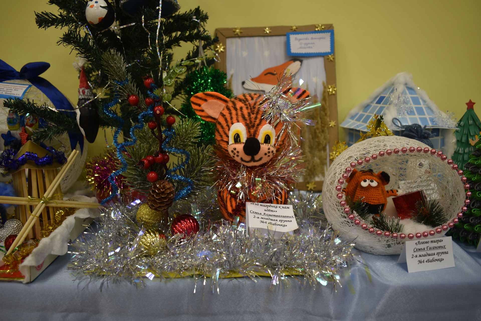 В Камполянском детском саду «Огонек» организована новогодняя выставка