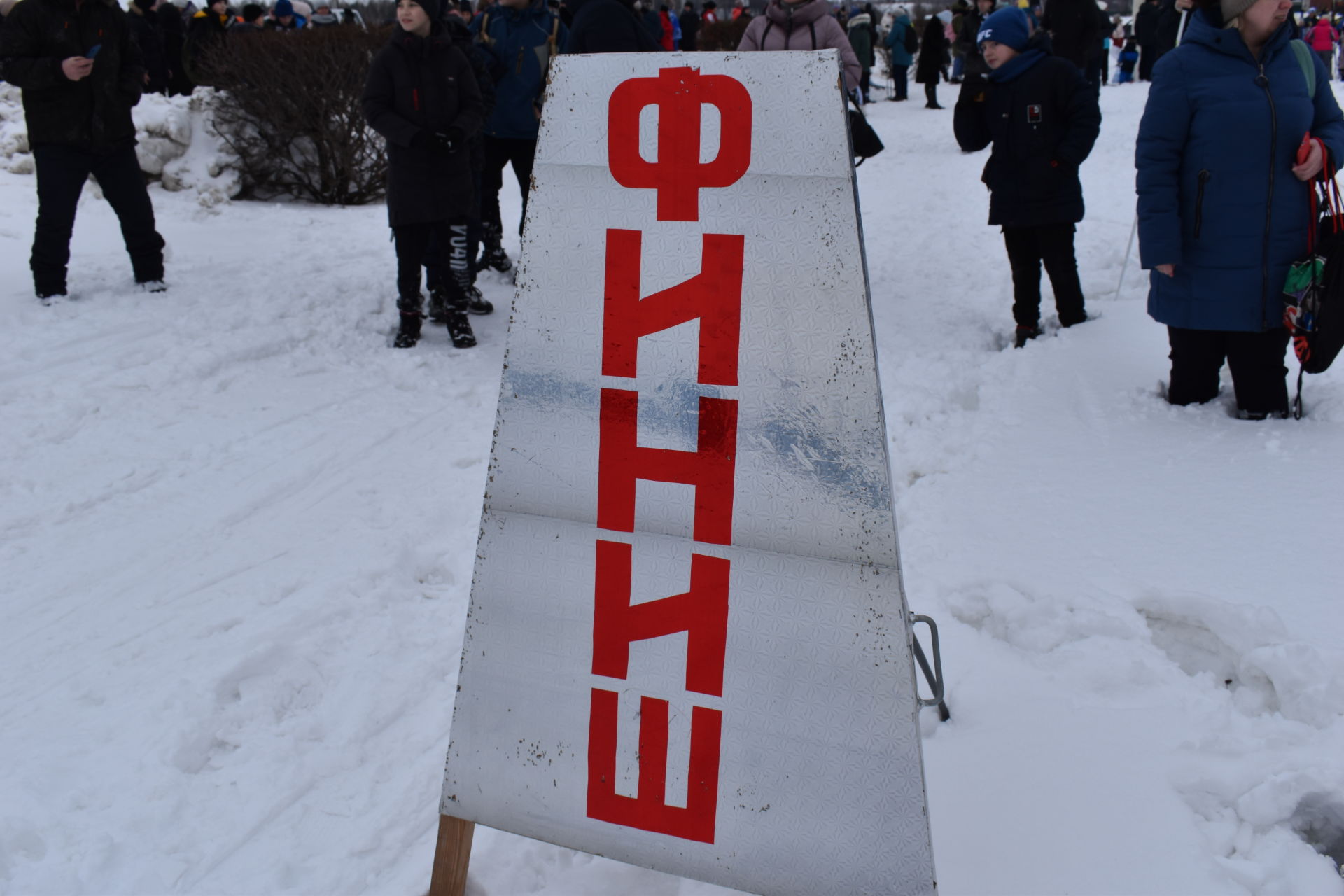 В Камских Полянах состоялась «Лыжня – 2021»