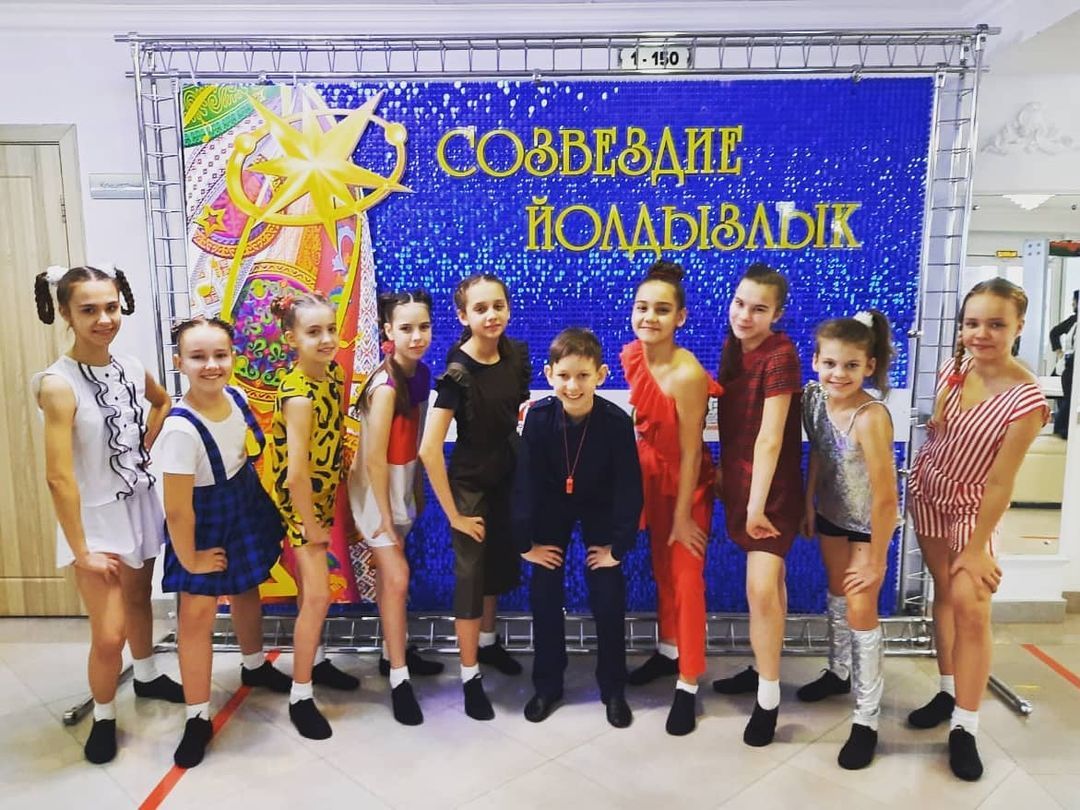 Юные таланты Камских Полян на Республиканском фестивале «Созвездие-Йолдызлык 2021»