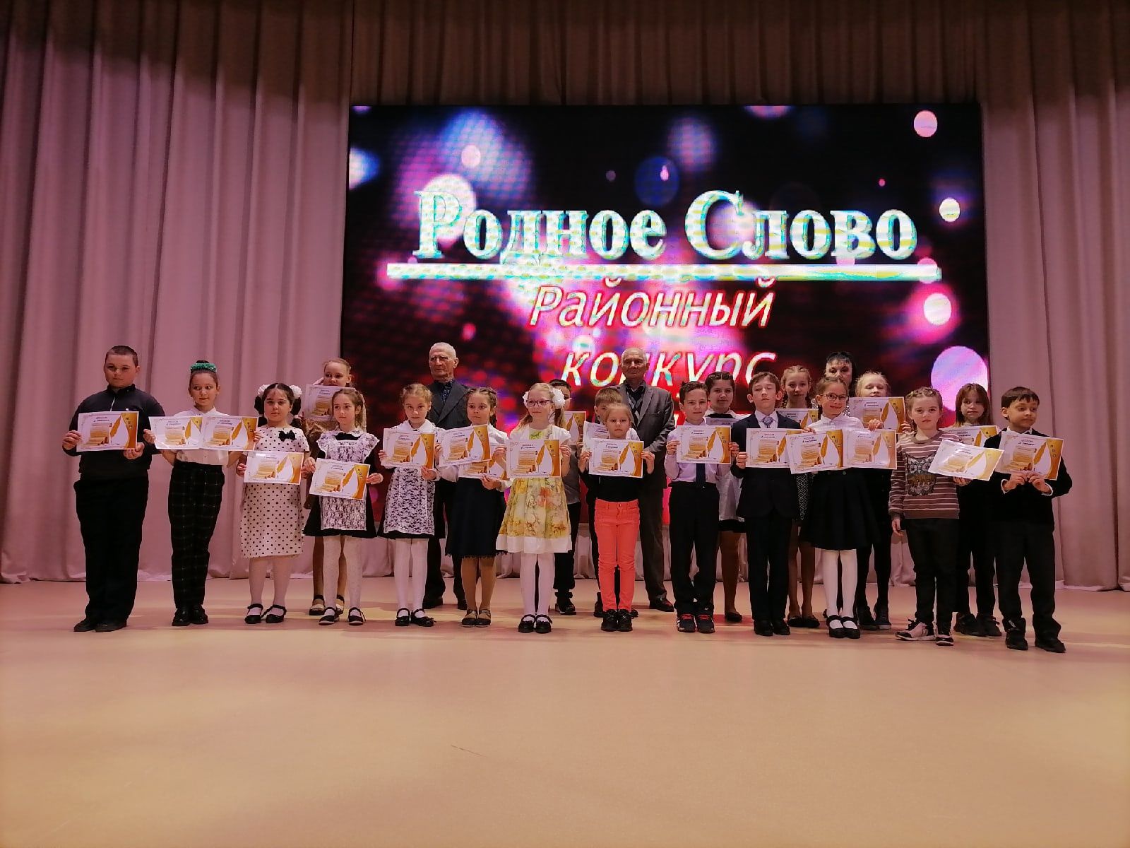 В Камских Полянах состоялся районный конкурс чтецов «Родное слово»