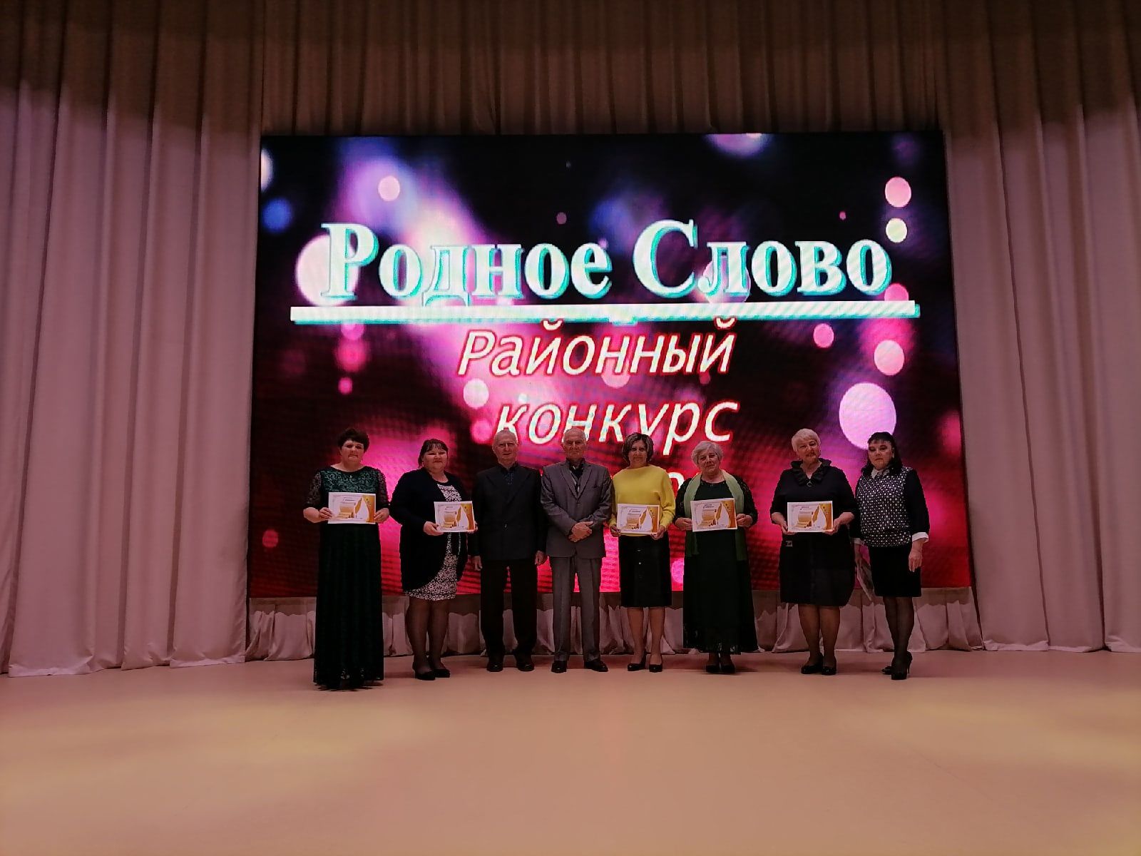 В Камских Полянах состоялся районный конкурс чтецов «Родное слово»