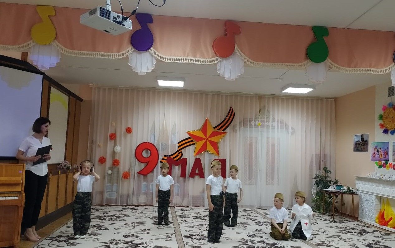В камполянском детском саду прошло мероприятие, посвященное 76-й годовщине победы в ВОВ
