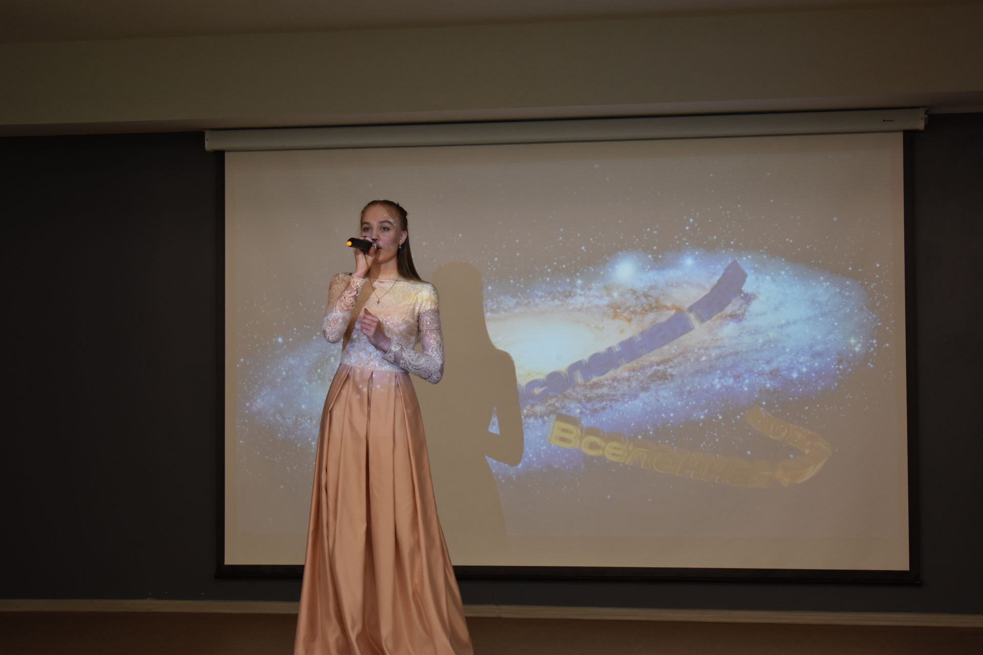 В Камских Полянах состоялся районный фестиваль «Вселенная талантов»