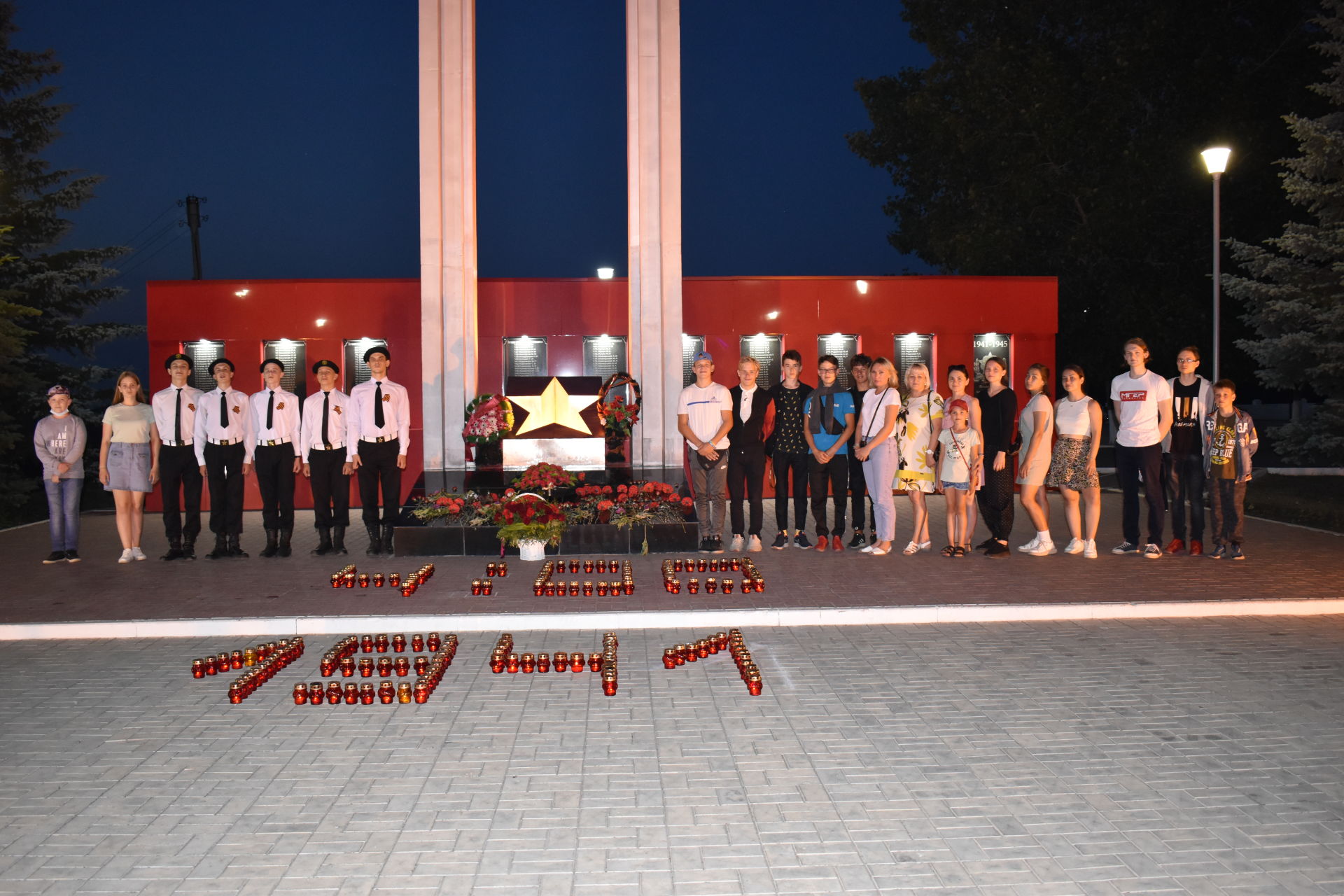 В День памяти и скорби в Камских Полянах прошла акция «Свеча памяти»