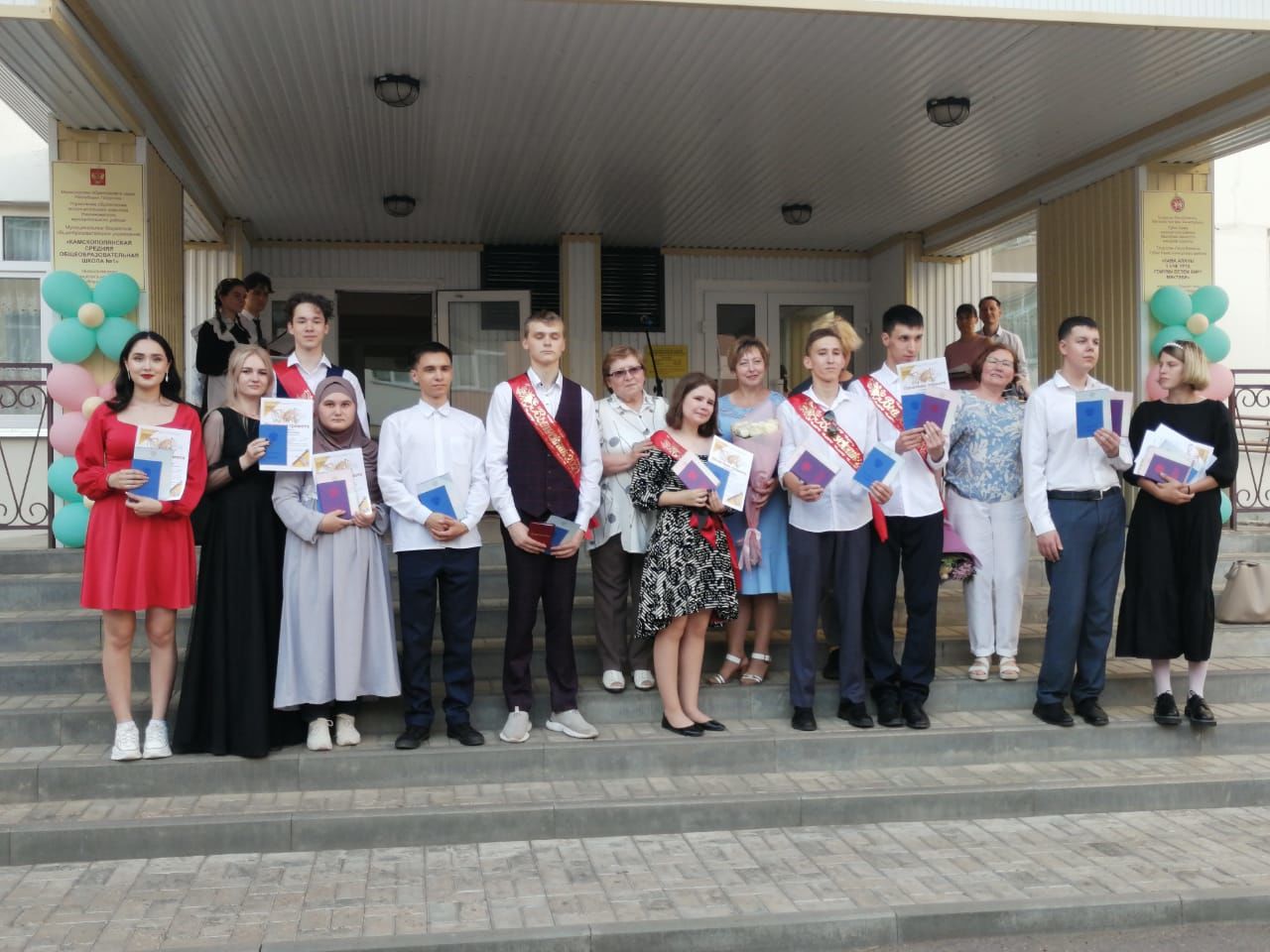 Незабываемый праздник прошел для выпускников Камскополянской школы №1