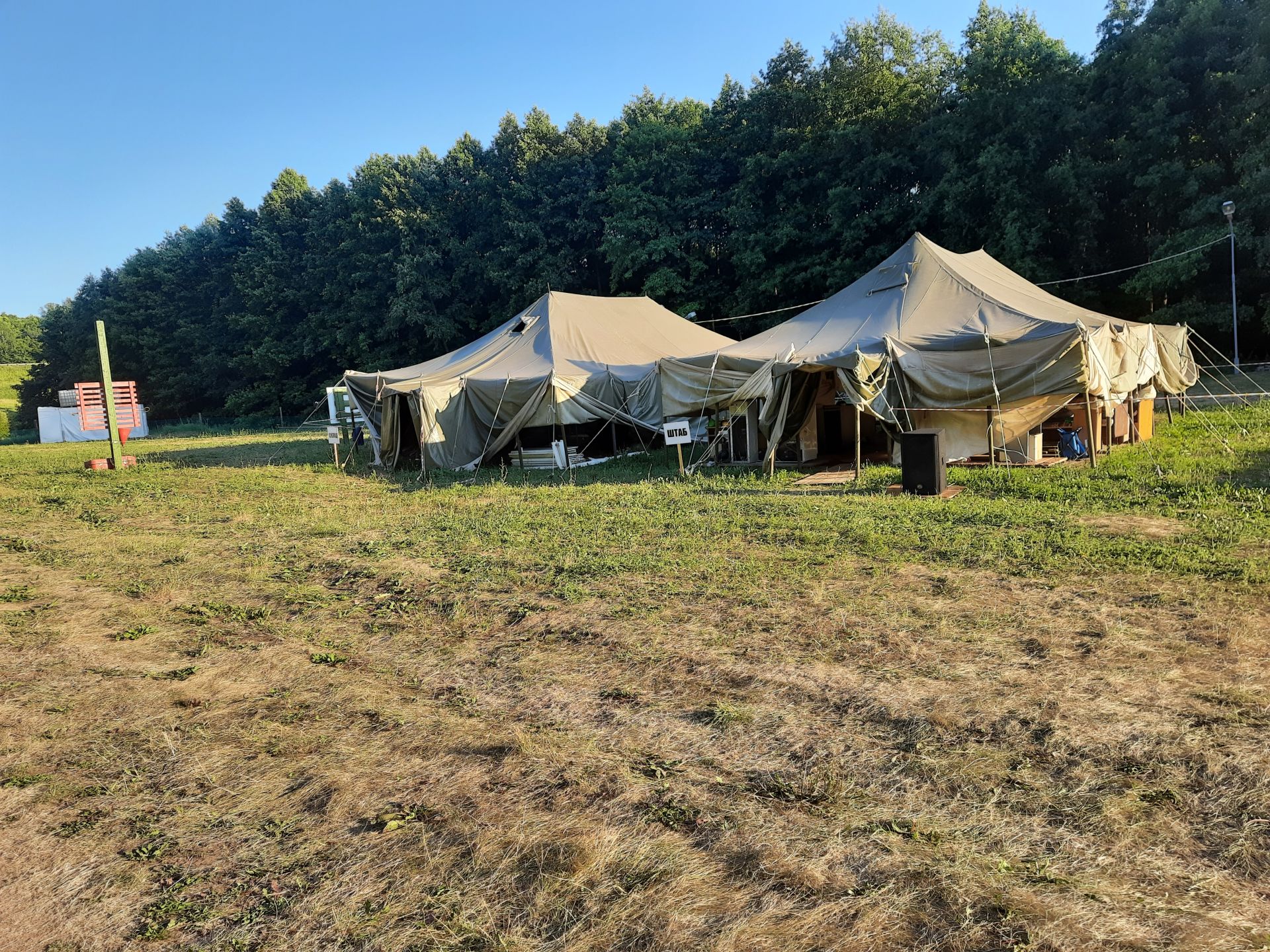 В камполянском лагере «Зарница» торжественно закрылась первая смена (+ФОТОРЕПОРТАЖ)